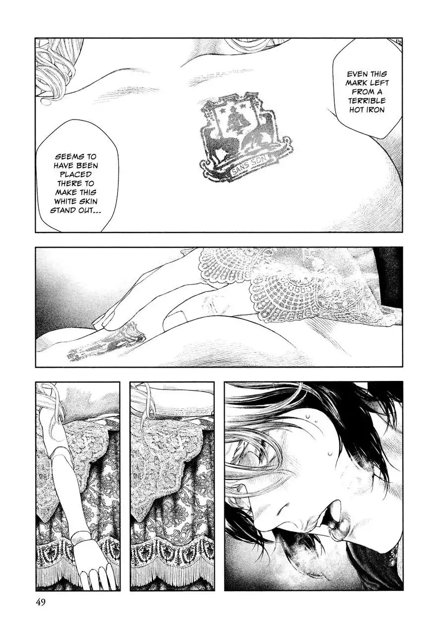 Innocent (SAKAMOTO Shinichi) Chapter 44 6